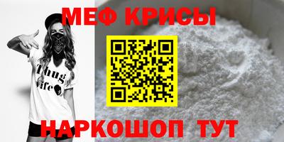 a pvp Краснодар