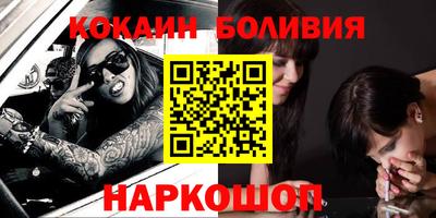 первитин Краснокаменск