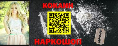 a pvp Краснодар