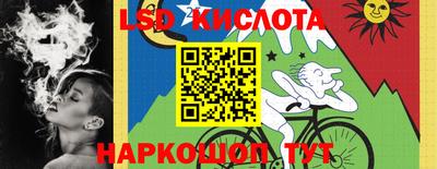 a pvp Краснодар