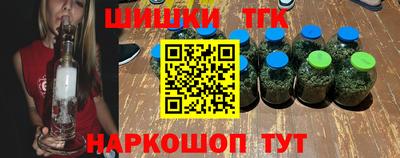 a pvp Краснодар