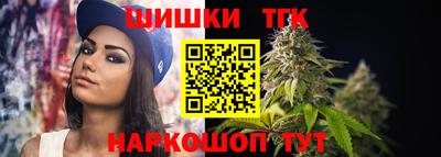 a pvp Краснодар