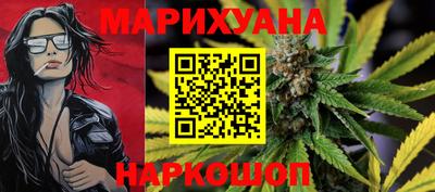 первитин Краснокаменск