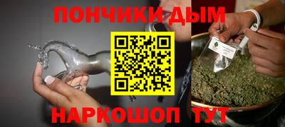 a pvp Краснодар