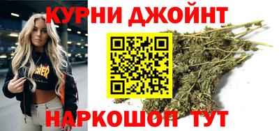 первитин Краснокаменск