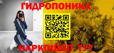 первитин Краснокаменск