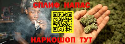 первитин Краснокаменск