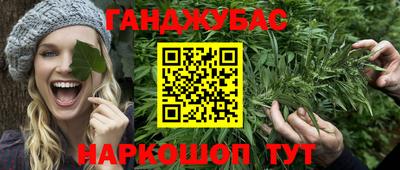 a pvp Краснодар