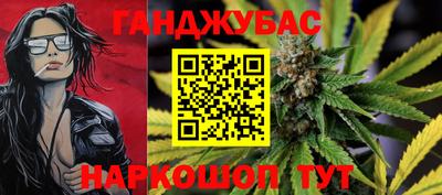 a pvp Краснодар