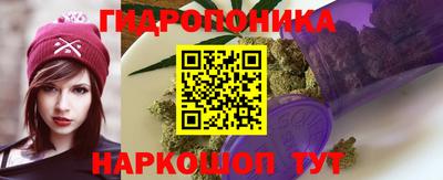 a pvp Краснодар