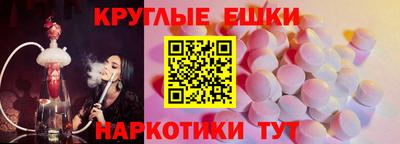 a pvp Краснодар