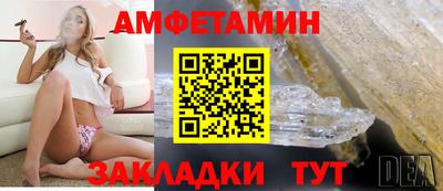a pvp Краснодар
