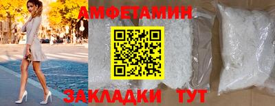a pvp Краснодар
