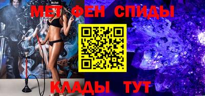 бутират Краснознаменск