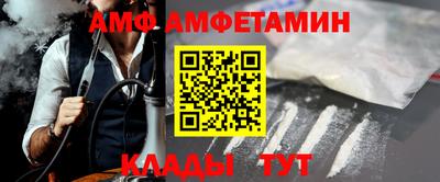a pvp Краснодар