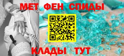 бутират Краснознаменск