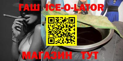 a pvp Краснодар