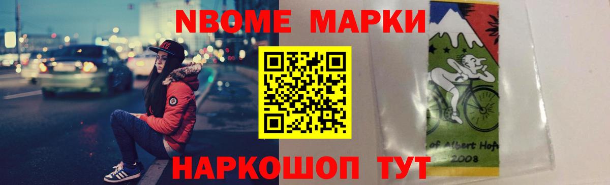 A PVP СК кристаллы  МАРИХУАНА  Вход с VPN  Метамфетамин  ГАШ  Мефедрон кристаллы  Клинцы  COCAIN 